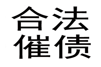 民间借贷合同为何被判无效？